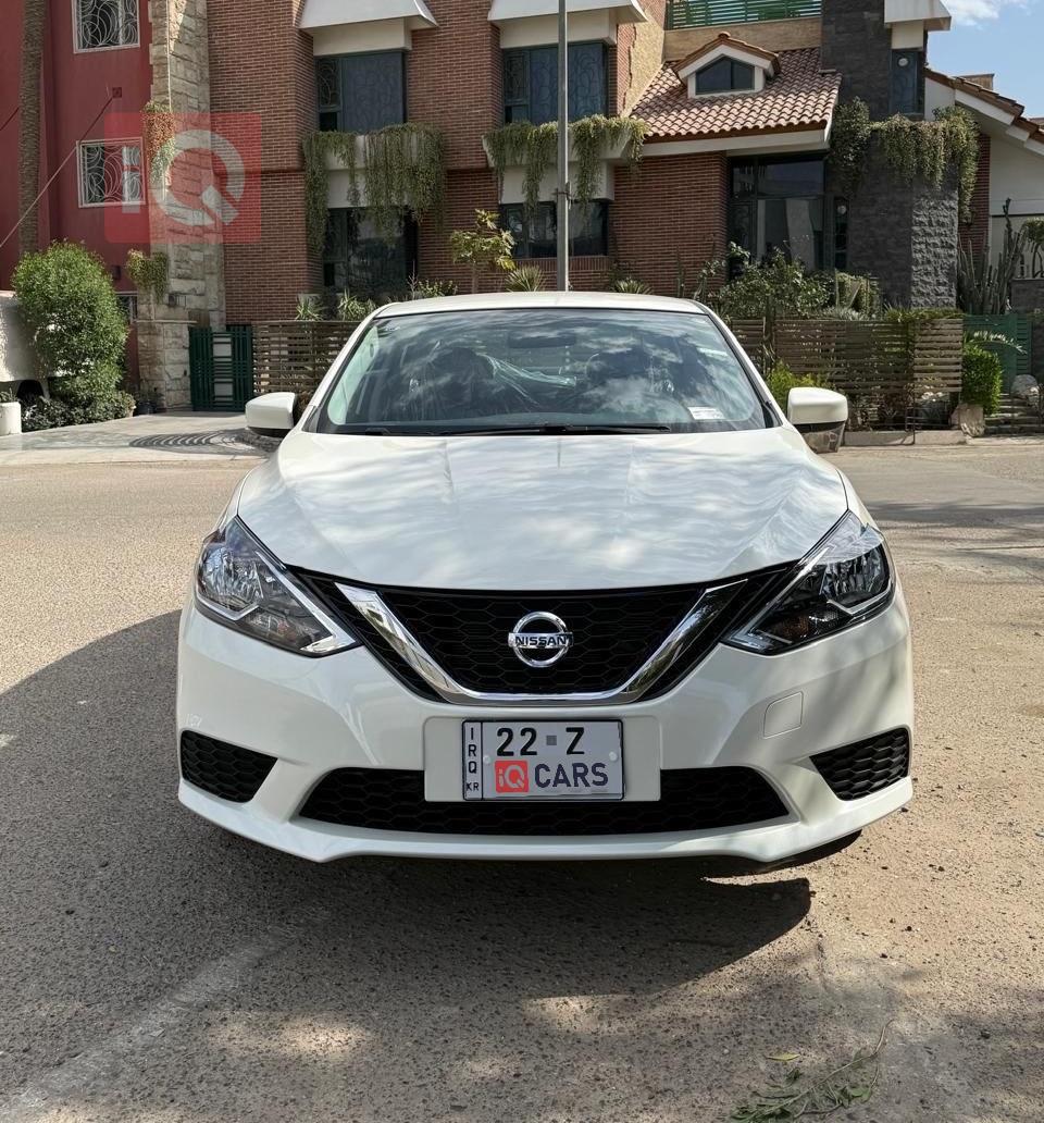 نيسان سيلفي